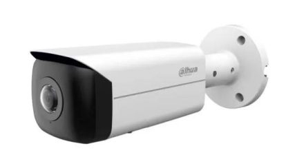 IPC-HFW3441T-AS-P
Telecamera di rete Bullet WizSense fissa grandangolare da 4 MP
