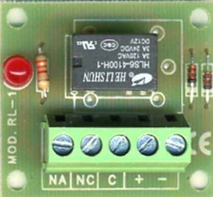 RL1-MODULO RELE' 1 SCAMBIO 1A 12 V